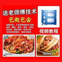 燃气土耳其烤肉机商用自动旋转烧烤炉电热巴西肉夹馍烤肉拌饭机器
