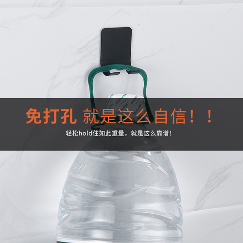 304 stainless steel razor rack punch-free bathroom rack plug hook double hook sticky hook shaving rack