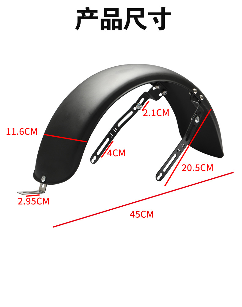 [Applicable to Mavericks U Series] Thickened Stainless Steel Electric Vehicle Universal Rear Mud Tile Rear Wheel Mudguard