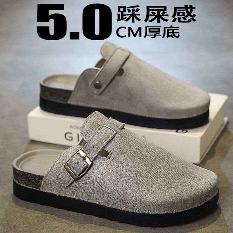 2026 New Birkenstock Shoes for Spring Outings, Height-Increasing Thick-Soled Birkenstock Shoes, Men's Slippers, Women's Outdoor Wear Birkenstock Mules 2026 New Birkenstock Shoes for Spring Outings, Height-Increasing Thick-Soled Birkenstock Shoes, Men's Slippers, Women's Outdoor Wear Birkenstock Mules