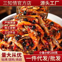 С�~С�r238g�����������С�~���¾Ʋ��r�uС�r����ʳС�����l