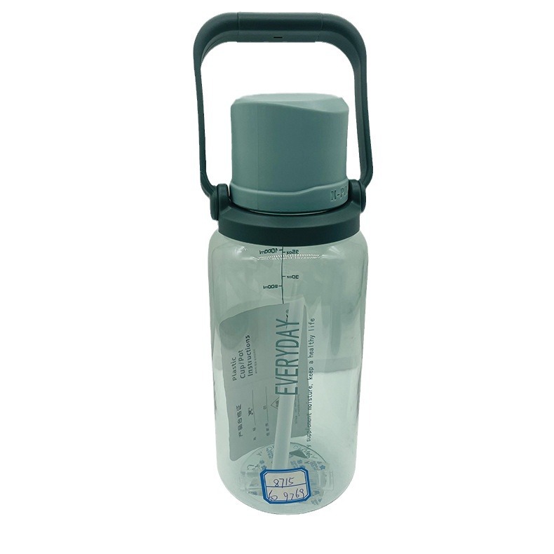 Yichang 8715 deportes al aire libre hervidor mango taza de agua de plástico al por mayor taza de plástico escala portátil taza de espacio fabricante