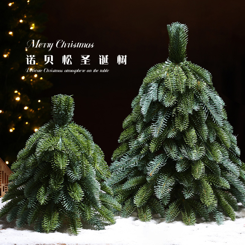 árbol de navidad mini árbol de navidad puro PE imitación de árbol de pino de alto nivel decoración de mesa de hotel