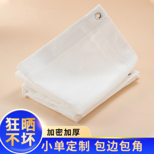 �羳��ɫ��ꖾW�Ӻ�����̨ͥԺ�������W �r�Iֲ��������W