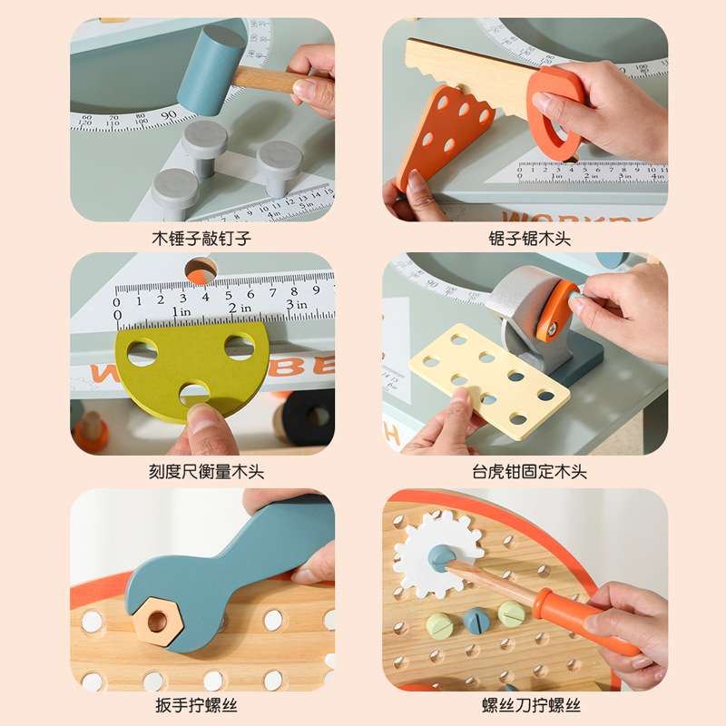 나무 어린이 놀이 집 시뮬레이션 드라이버 교육 분해 도구 상자 조립 도구 테이블 소년 장난감