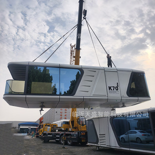 ���֧�֧էӧڧاߧ��� �է�ާѳ��ڶ��_˹�Ё�̫��œ���޾Ƶ�