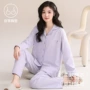 大码宽松春秋款秋款家居服