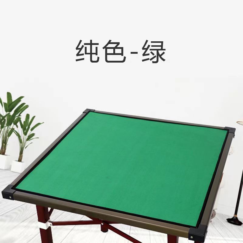 Mahjong paño mantel engrosado silenciador antideslizante mano frotar estera de la tabla de póquer cuadrado hogar cuadrado mesa superior de una sola pieza entrega
