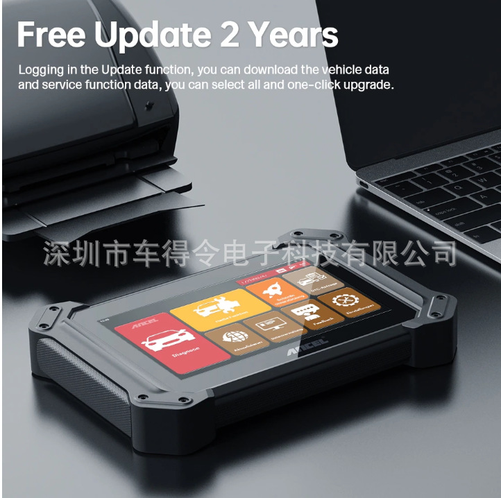 ANCEL V6PRO+ Car Diesel Truck 2-in-1 Diagnostic Tool Car Maintenance Tool OBD Diagnostic Device