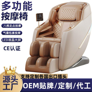 �羳���A��Ħ�μ���ȫ���๦��늄ӿ���������̫��sl��܉��Ħ��