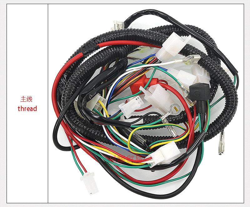ATV parts, electrical components, wiring harness, coil, function switch, CG125-250CC complete vehicle wiring assembly
