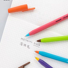 Monami Korean 0.7mm cap-type ballpoint pen signature pen contrasting color ballpoint pen 153Stick
