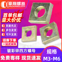 僲��\�ķ���ĸ����ĸ�����Ľ�����ñ�Ľ����ݽzñ��ĸñM3M4M5M6