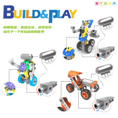漢業クロスボーダー科学教育玩具車ソフトゴム着脱工事車子供電動diy積み木ねじ玩具