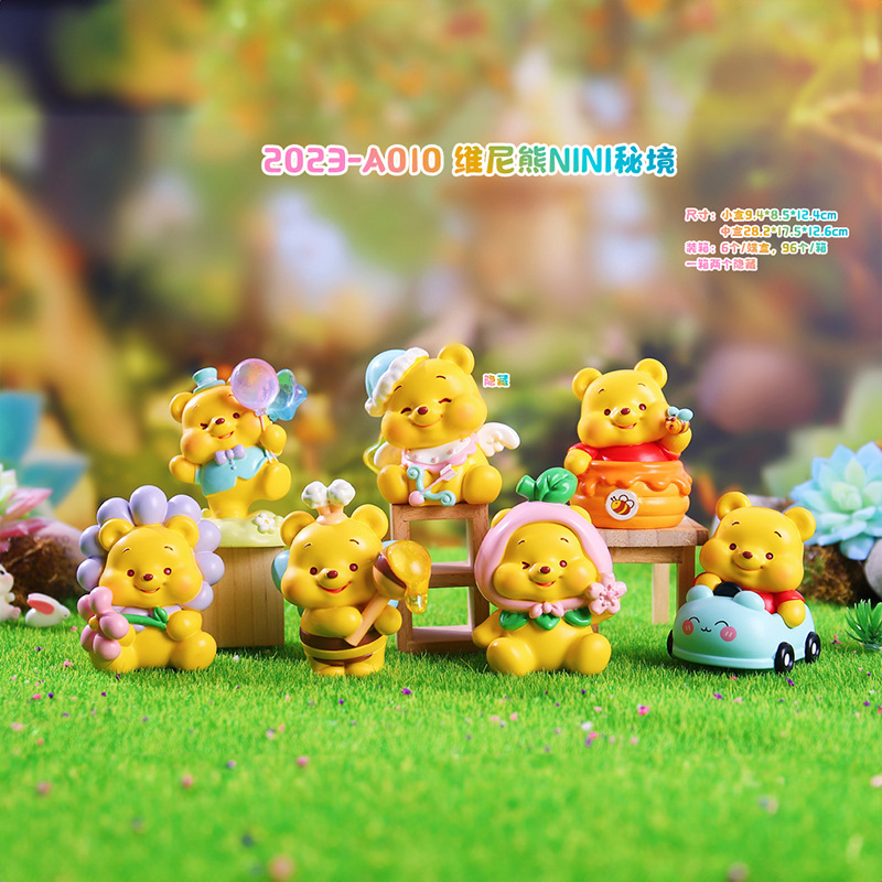 -010 6 니니 시크릿 렐름