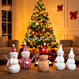 圣诞装饰品;其他圣诞用品;圣诞树