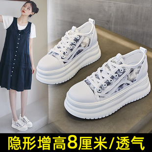 �ٽz͸��С��ЬŮ2024�ļ��¿�С���Ӻ�����߾W�����eŮЬ�|�_