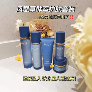 2024�¿��P�˲ݽ����o�w���b�����̝��o����Һ��˪�o�wƷ