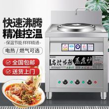 ������t늟᷽�������pͰ����ȼ��๦�ܜ��۔[����Ͱ�Ҝ������C