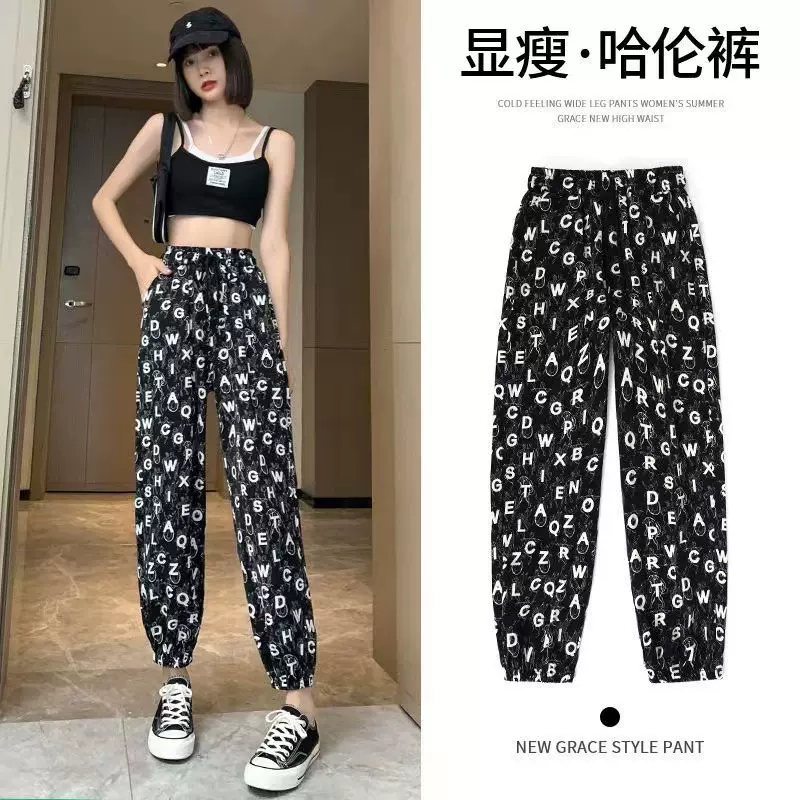 夏季冰丝女裤印花束脚裤沙滩凉凉裤冰雪丝长裤小个子百搭小脚裤女