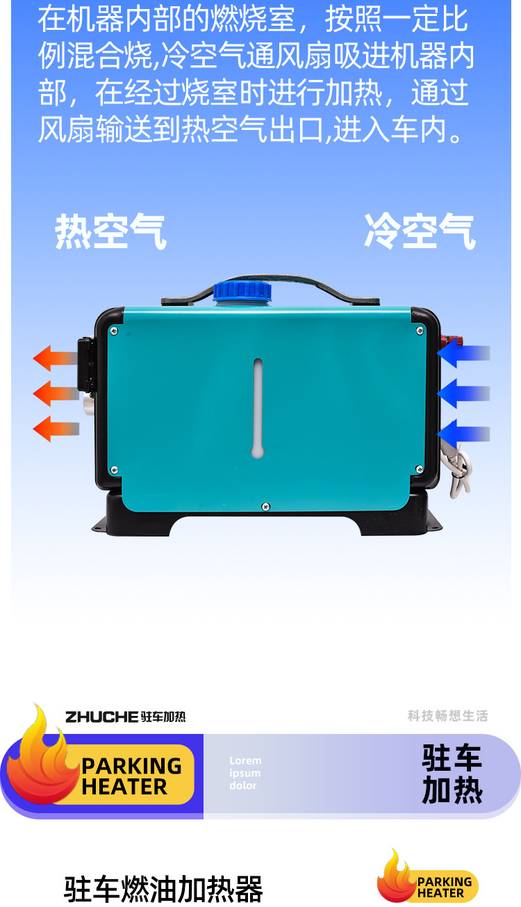 详情_15