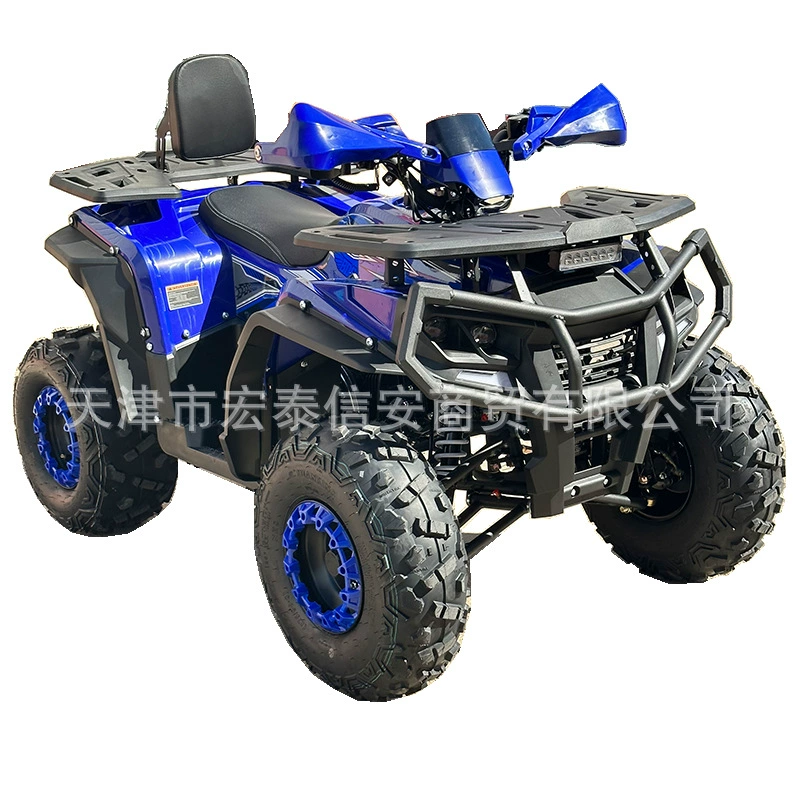 Иностранная торговля ударопрочный 125CC детский ATV внедорожник четырехколёсный ATV горный набор 200CC двойной мотоцикл