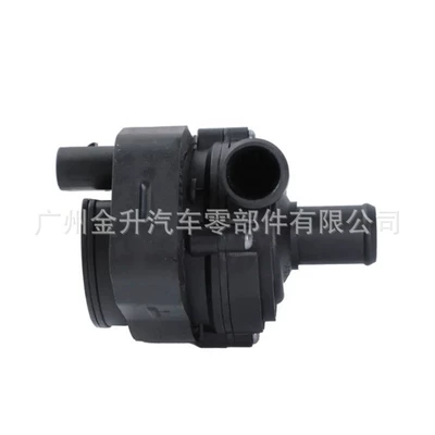 A1978350064 A2118350164 Water Water pump