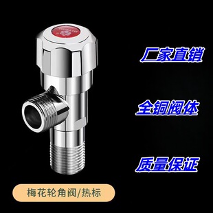 �Ӻ��~���~�w�����y���ˮ304���yһ�M������ˮ�������_�Pֹˮ�y