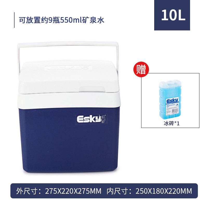 ESKY保温箱屋外携帯キャンプピクニックPU保冷新鮮保持販売海鮮食品冷蔵庫