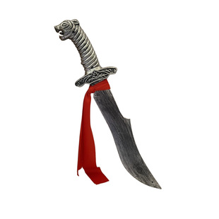 ������ݵ����϶̵����ﵶ�Ɍ���ɫ���ݵ��ߵ�����ֱ�����ӵ�