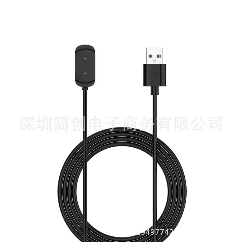 For Huami Amazfit T-Rex A1918 Tyrannosaurus Rex Charging Cable T-Rex Pro Universal Charging Base For Huami Amazfit T-Rex A1918 Tyrannosaurus Rex Charging Cable T-Rex Pro Universal Charging Base