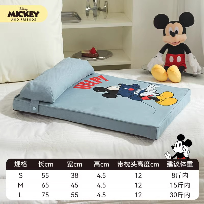 Disney Mickey Dog Nest Four Seasons Universal Desmontable Lavable Almohada Cama para perros Productos para mascotas Cojín para perros Cabello antiadherente