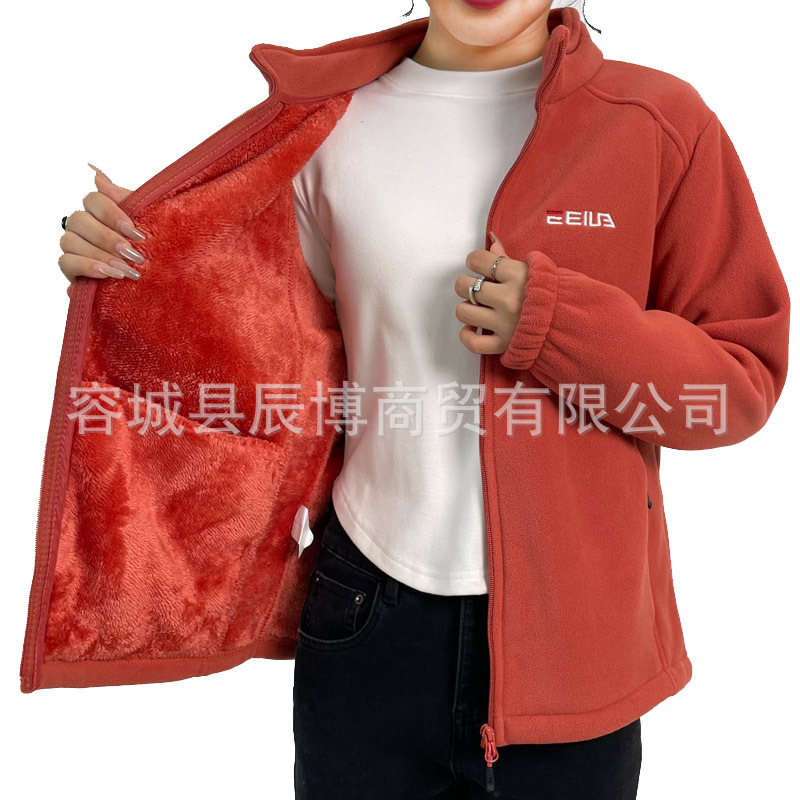 女士加绒加厚摇粒绒春秋冬户外套女防风保暖立领内胆卫衣休闲运动|undefined