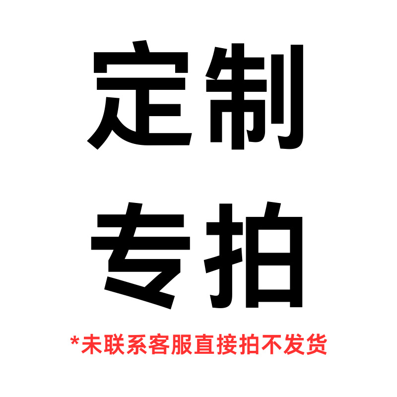 Transfronterizo Amazon máscara de hielo para ciclismo al aire libre protector solar cuello para bicicletas de pesca turbante mágico multifuncional