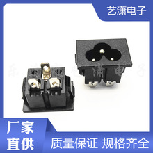 AC DB-6÷4.8_ 20*28MM_÷