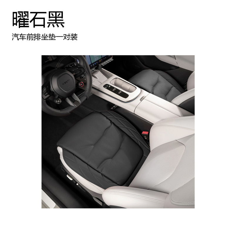 适用埃尔法坐垫30系alphard威尔法轻奢 汽车座垫纳帕皮四季通用垫|undefined