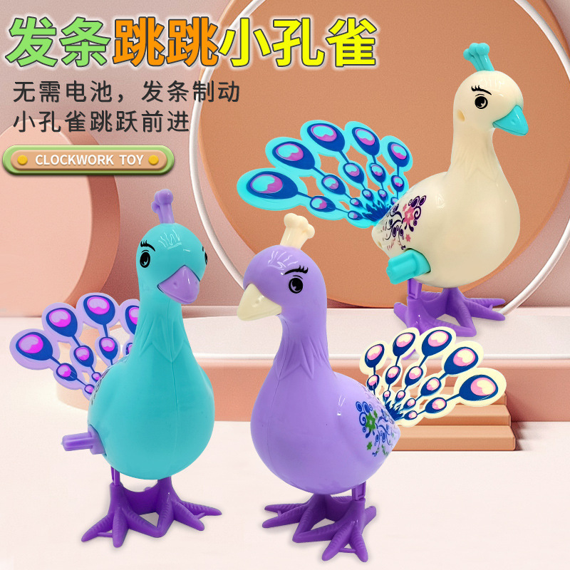 鉄のカエル、ジャンプカエル、バウンス時計、子供用ベビーおもちゃ、80年代以降のクラシックな懐かしい露店商品、売れ筋|undefined