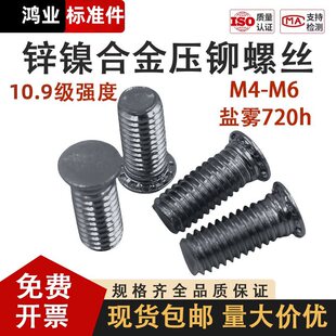 �\懺Ͻ��}�F720h���T�ݽz�����������î�U�T�Ӊ��o��˨FH-M3456