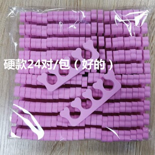 Manicure Toe Split Cotton Finger Splitter Toe Splitter Hand Toe Splitter Manicure Tool Toe Splitter Disposable Auxiliary Artifact Hard