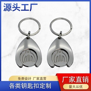 �S�ҿ羳����܇ُ��܇��Ԫ�WԪ����LOGO��܇耳׿۽��ٴ���耳׿�