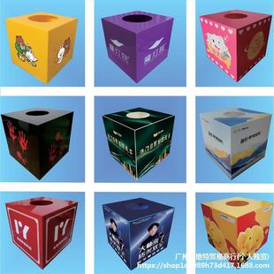 Manufacturer Acrylic Lottery Box Transparent Logo Pattern Lucky Fun Company Event Wedding Cute Creative