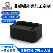 cnc�S���Ƒ�ǻ�w�X�Ͻ��⚤�x���x�횤�w���wʽ���ƺ����X�⚤