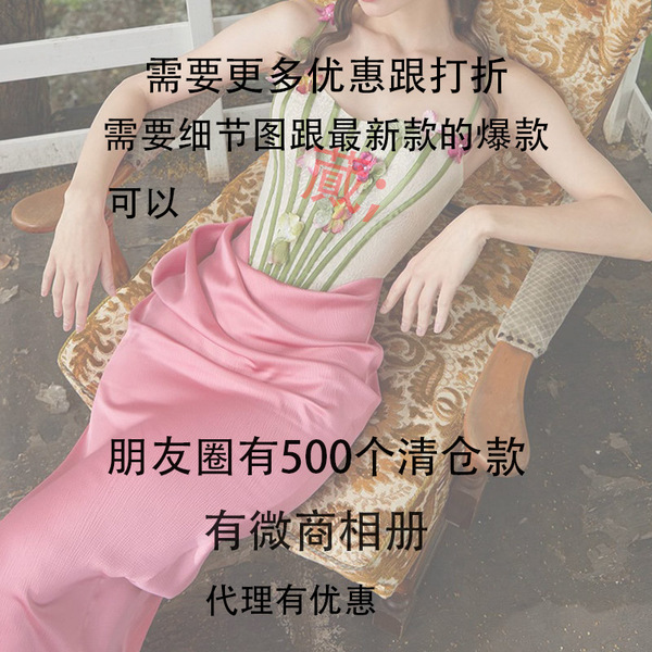 Fashionable white summer design three dimensional dress