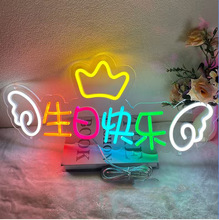 ���տ����޺�ƿ羳���̴�����ǩ�����������ͼ������װ�ε���