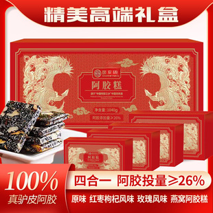 ɽ�|���z��Y�жY���b���z�ͶY�������]�ٷ���Ş���Լ���