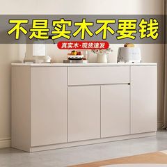 無垢材スレートサイドボード壁収納キャビネットモダンシンプルなティーキャビネットライト高級玄関キャビネットホームキッチンキャビネット