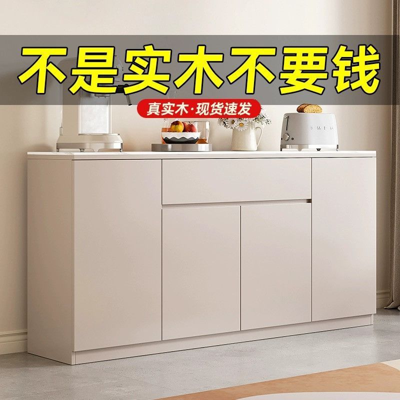Solid Wood Slate Sideboard Wall Storage Cabinet Modern Simple Tea Cabinet Light Luxury Entrance Cabinet Home Kitchen Cabinet