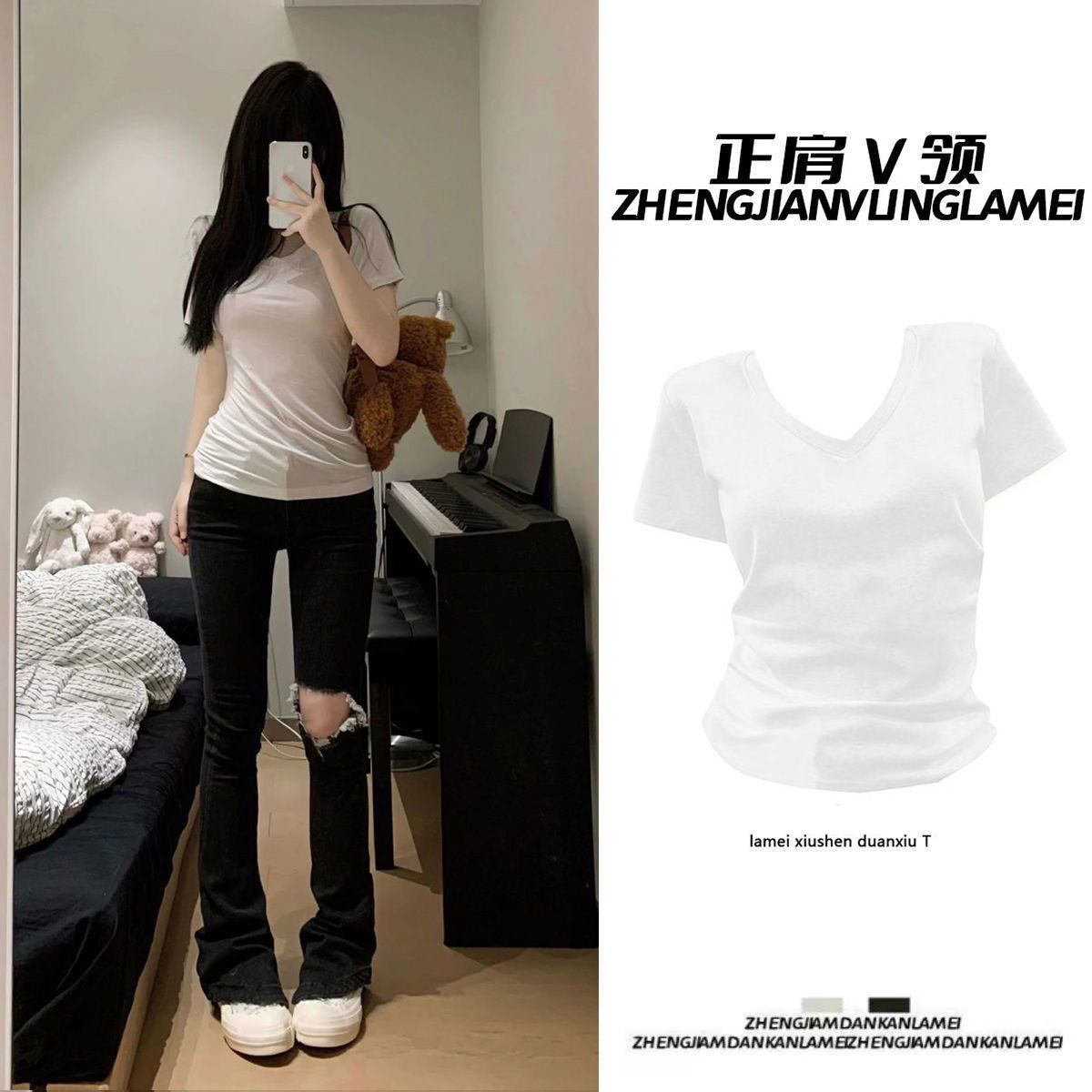 화이트[레이온 260g]