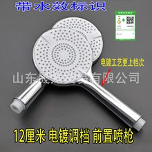 �F؛���|12���״���廨�����^ϴ����ԡ�^����n�{�������^��