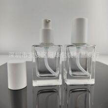 ��Ʒ�����ֻ��ⷽƿ 30ml�۵�Һƿ���� ����Һƿ30ml��Һ��ͷ����
